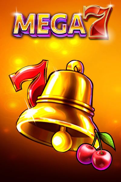 Mega 7